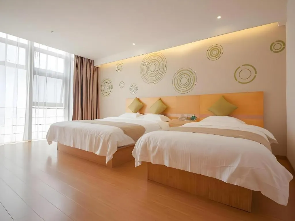 Greentree Inn Suzhou Gongyeyuan District Xinglong Street Express Hotel Chiny