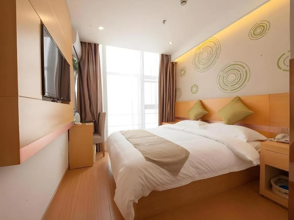 Greentree Inn Suzhou Gongyeyuan District Xinglong Street Express Hotel Suzhou (Jiangsu)
