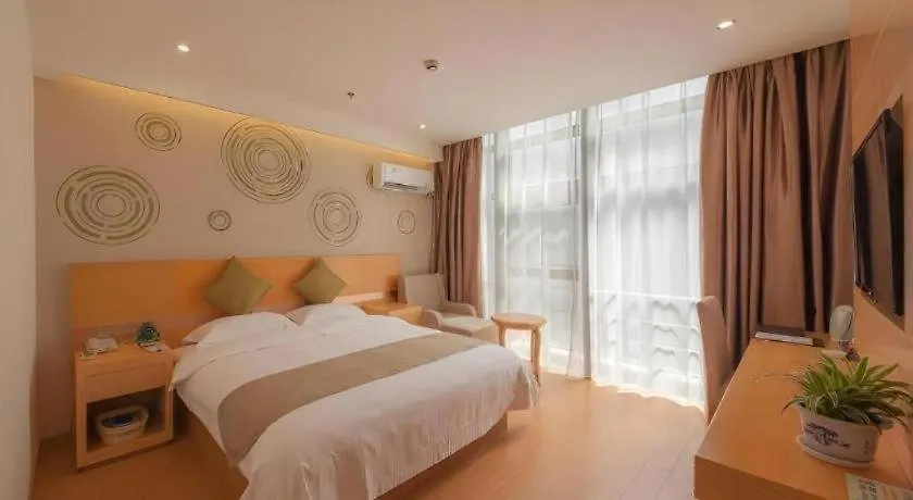 Greentree Inn Suzhou Gongyeyuan District Xinglong Street Express Hotel 3*, Suzhou (Jiangsu)