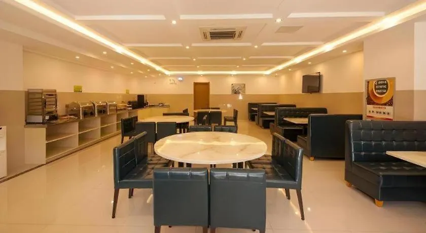 Greentree Inn Suzhou Gongyeyuan District Xinglong Street Express Hotel Chiny