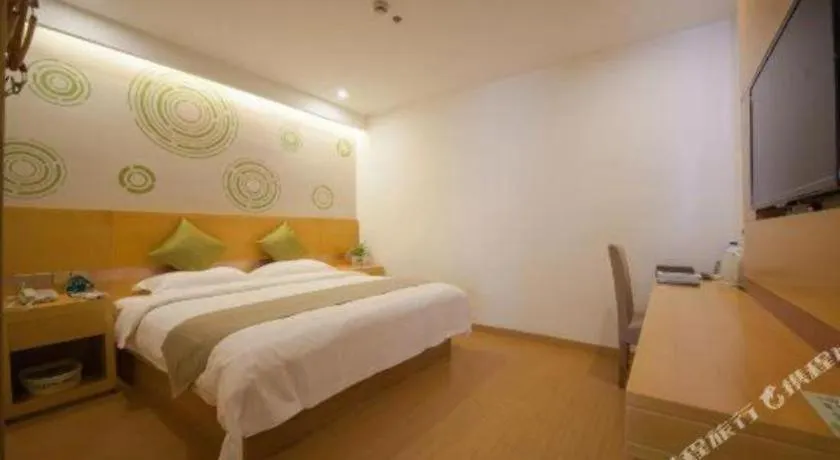 Greentree Inn Suzhou Gongyeyuan District Xinglong Street Express Hotel  Suzhou (Jiangsu)