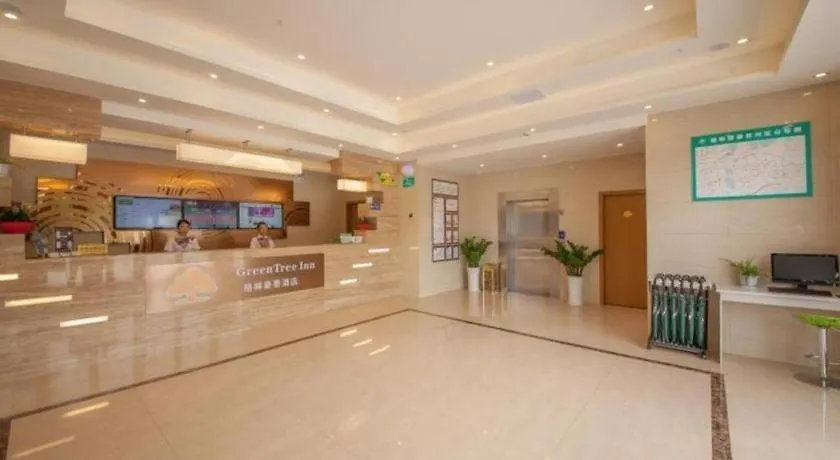 ***  Greentree Inn Suzhou Gongyeyuan District Xinglong Street Express Hotel Chiny