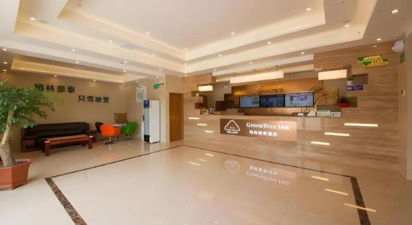 Greentree Inn Suzhou Gongyeyuan District Xinglong Street Express Hotel