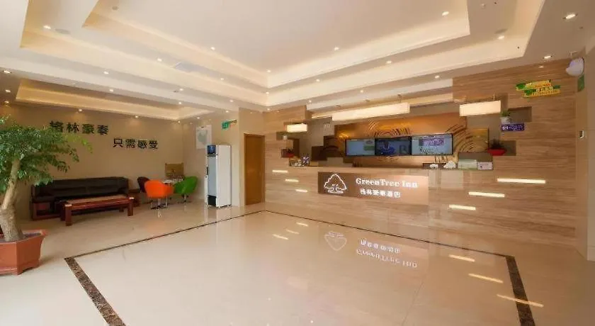 ***  Greentree Inn Suzhou Gongyeyuan District Xinglong Street Express Hotel Chiny