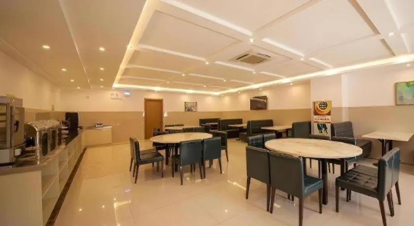 Greentree Inn Suzhou Gongyeyuan District Xinglong Street Express Hotel