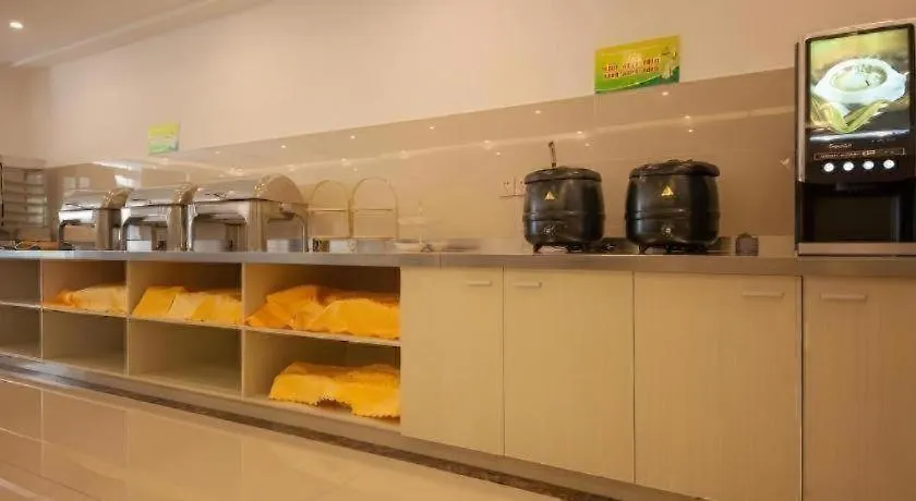 Greentree Inn Suzhou Gongyeyuan District Xinglong Street Express Hotel  Suzhou (Jiangsu)