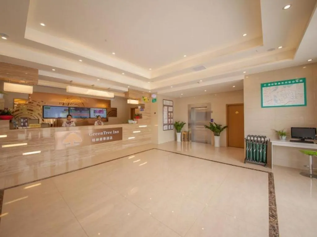 Greentree Inn Suzhou Gongyeyuan District Xinglong Street Express Hotel 3*, Suzhou (Jiangsu)