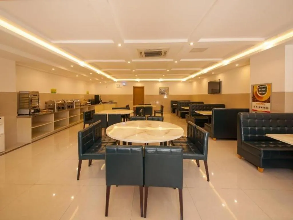Greentree Inn Suzhou Gongyeyuan District Xinglong Street Express Hotel