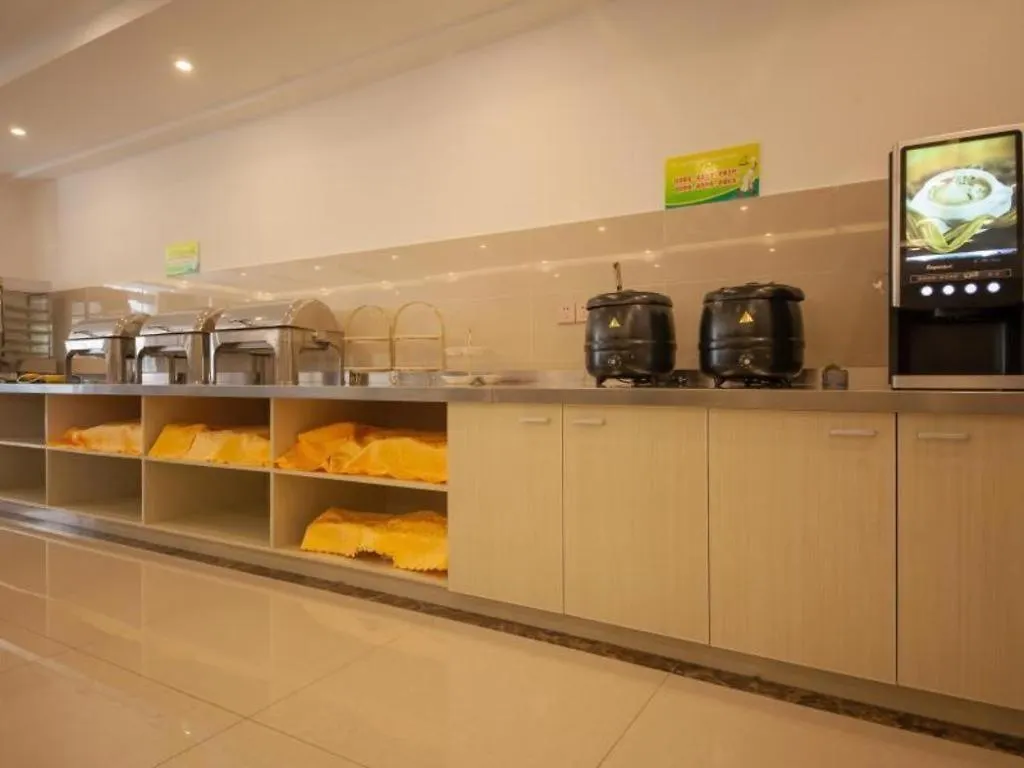 ***  Greentree Inn Suzhou Gongyeyuan District Xinglong Street Express Hotel Chiny