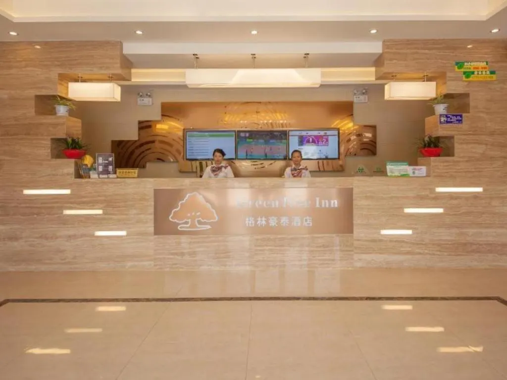 Greentree Inn Suzhou Gongyeyuan District Xinglong Street Express Hotel