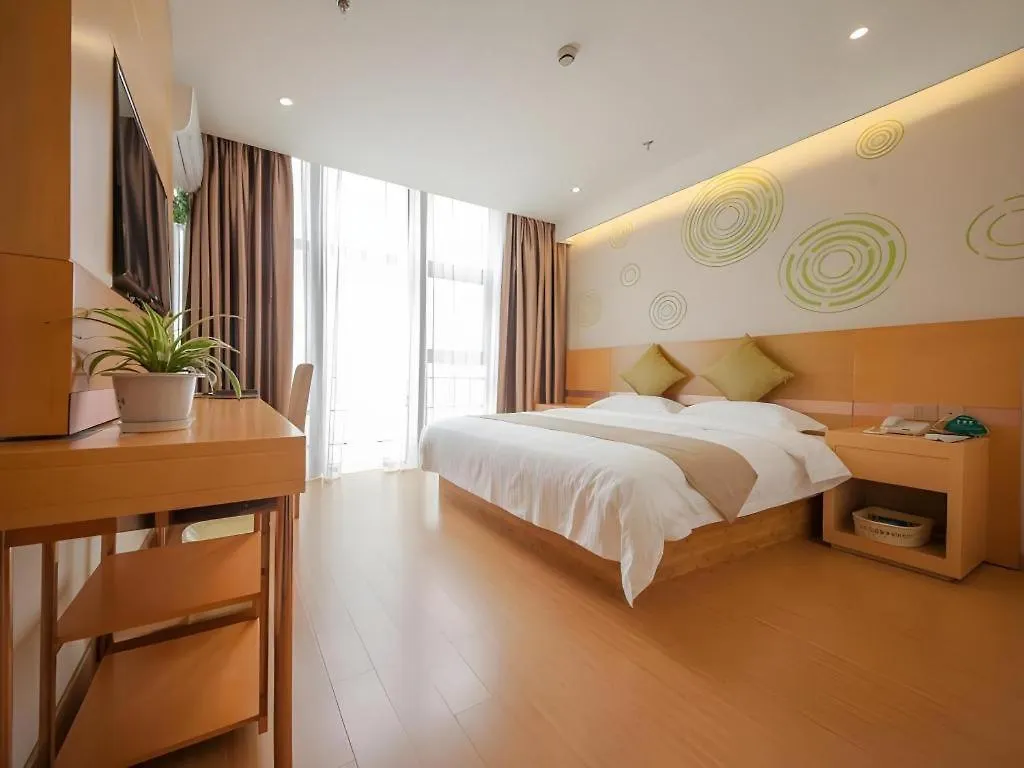 ***  Greentree Inn Suzhou Gongyeyuan District Xinglong Street Express Hotel 중국