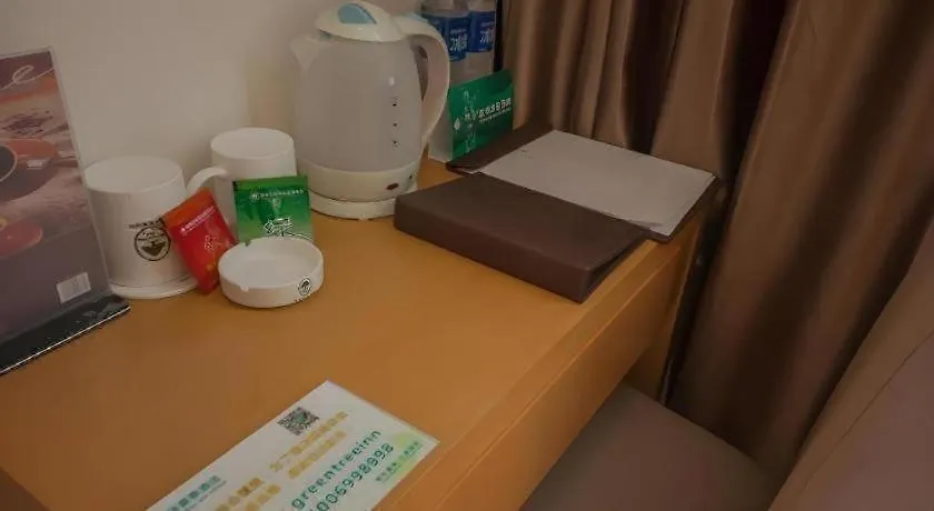 Greentree Inn Suzhou Gongyeyuan District Xinglong Street Express Hotel