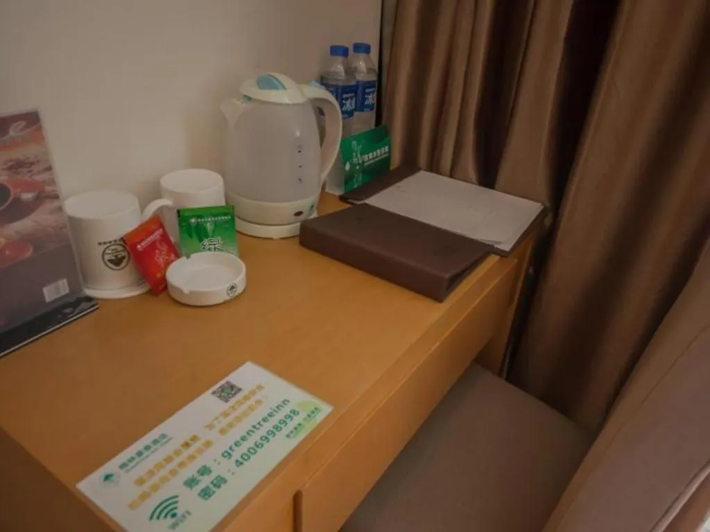 ***  Greentree Inn Suzhou Gongyeyuan District Xinglong Street Express Hotel 중국