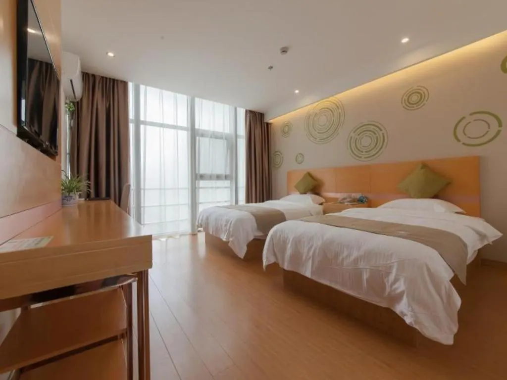 Greentree Inn Suzhou Gongyeyuan District Xinglong Street Express Hotel 3*, 소주